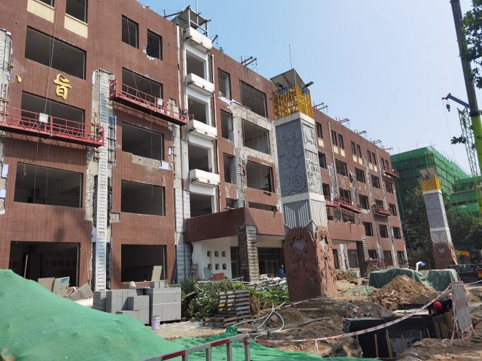 清华附中大兴学校南校区修缮改造工程加固工程