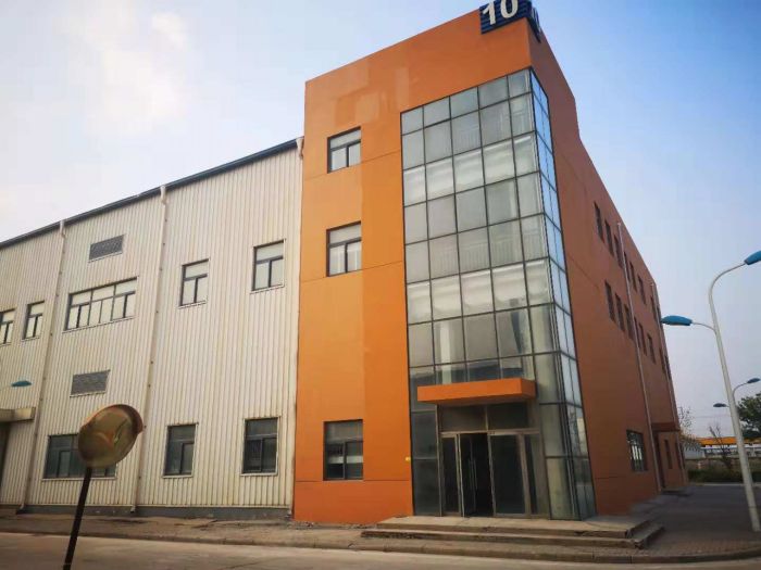 办公楼等3项（中国抽纱品进出口（集团）公司）办公楼地下二层梁、十二层梁加固及屋面太阳能钢架安装工程