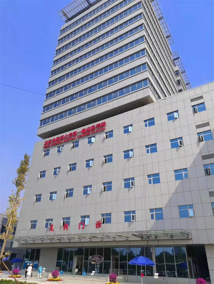 北京中医药大学东直门医院通州院区 弱电智能化工程