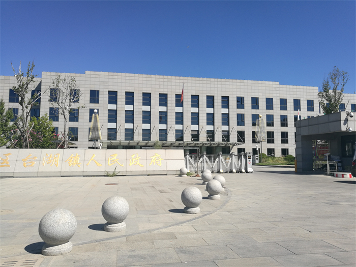 通州区部分镇政府、委办局 视频监控系统