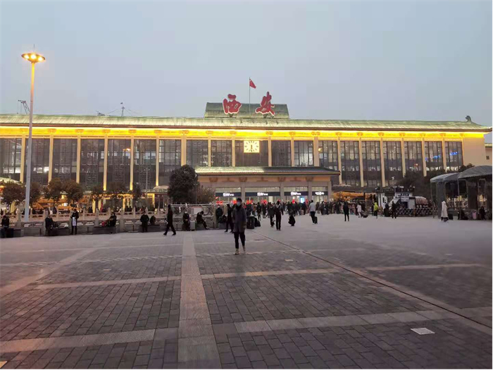 西安铁路枢纽西安站改扩建工程